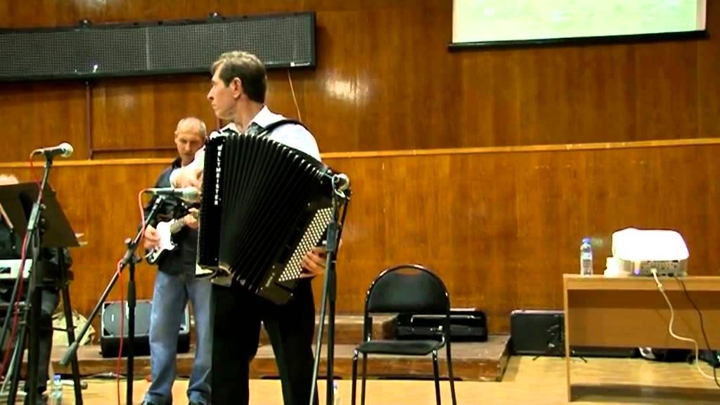 Bavna i Chompolova rachenica