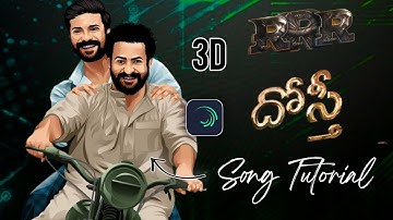 trending 3d lyrics video editing alight motion 2022 telugu | alight motion video editing telugu