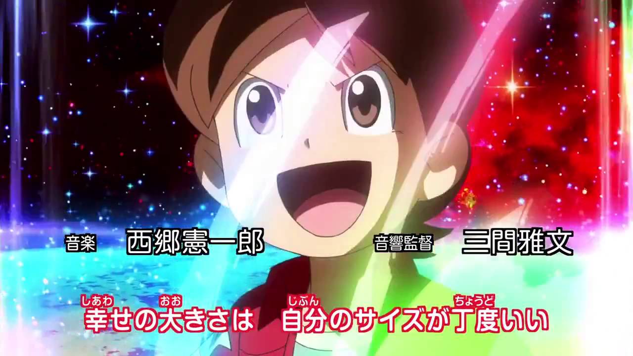 Yo-kai Watch Intro (Season 2, Opening 3)