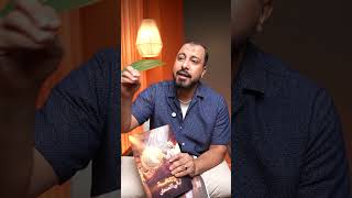 كثُرت الأقاويل على مذكرة "نهاية الكلام"🫣