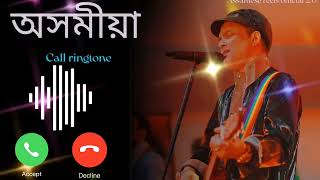 ASSAMESE NEW RINGTONE//ASSAMESE RINGTONE (Assamese new song Zubeen Garg) screenshot 5