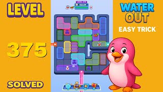 Water Out Puzzle Level 375 β Easy Solutions