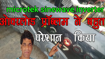 24 x 7 microtek overload problem