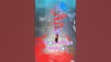 Call of Duty Mobile Short Video #shorts #codm #callofduty # #music