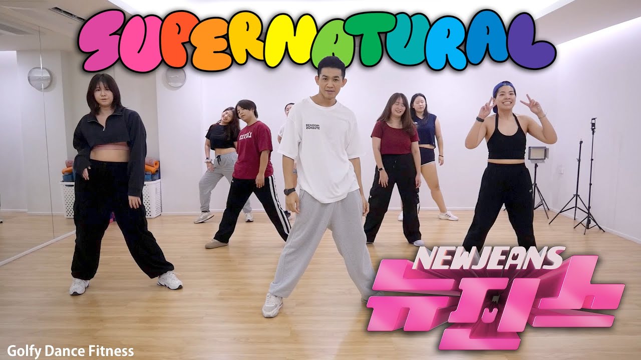 [KPOP]  NewJeans - Supernatural | Golfy Dance Fitness / Dance Workout | คลาสเต้นออกกำลังกาย