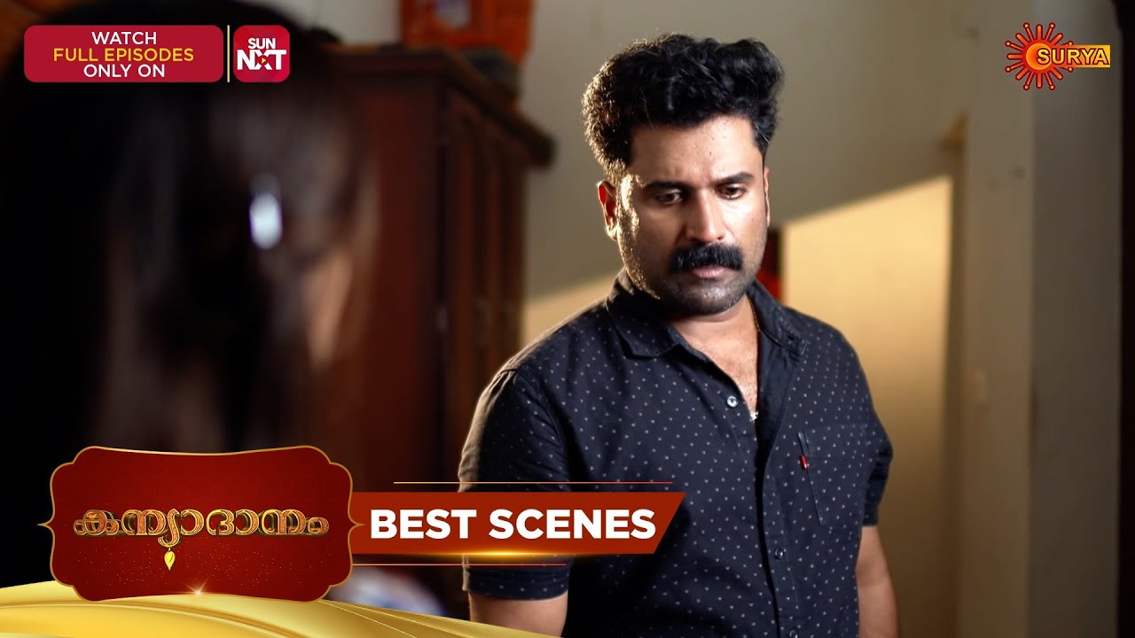 Kanyadanam - Best Scenes | 24 Feb 2026 | Malayalam Serial | Surya TV