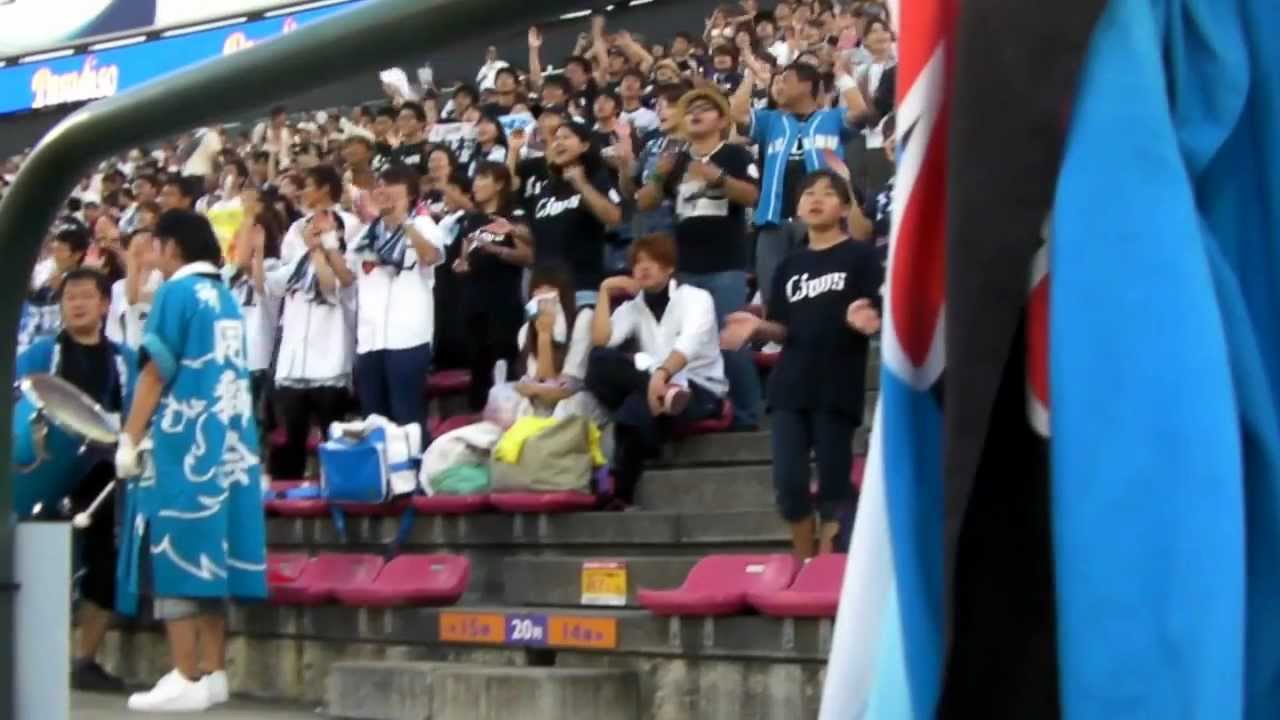 【ビジター】チャンステーマ4(埼玉西武ライオンズ)Kスタ宮城