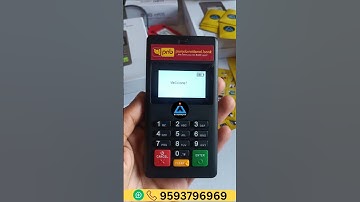 PAX D180 MATM for PNB BC Point