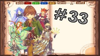 Avalon Code #33 - Royal Request
