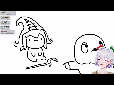 시참 보는 만화(아이네 반응) thumbnail