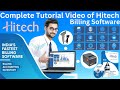 Video Image