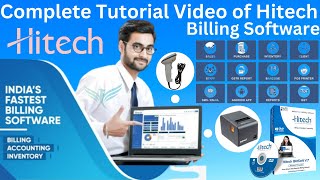 Hitech Billing Software Kaise Use Kare | Free Billing & Stock Inventory Software | How to use Hitech screenshot 3