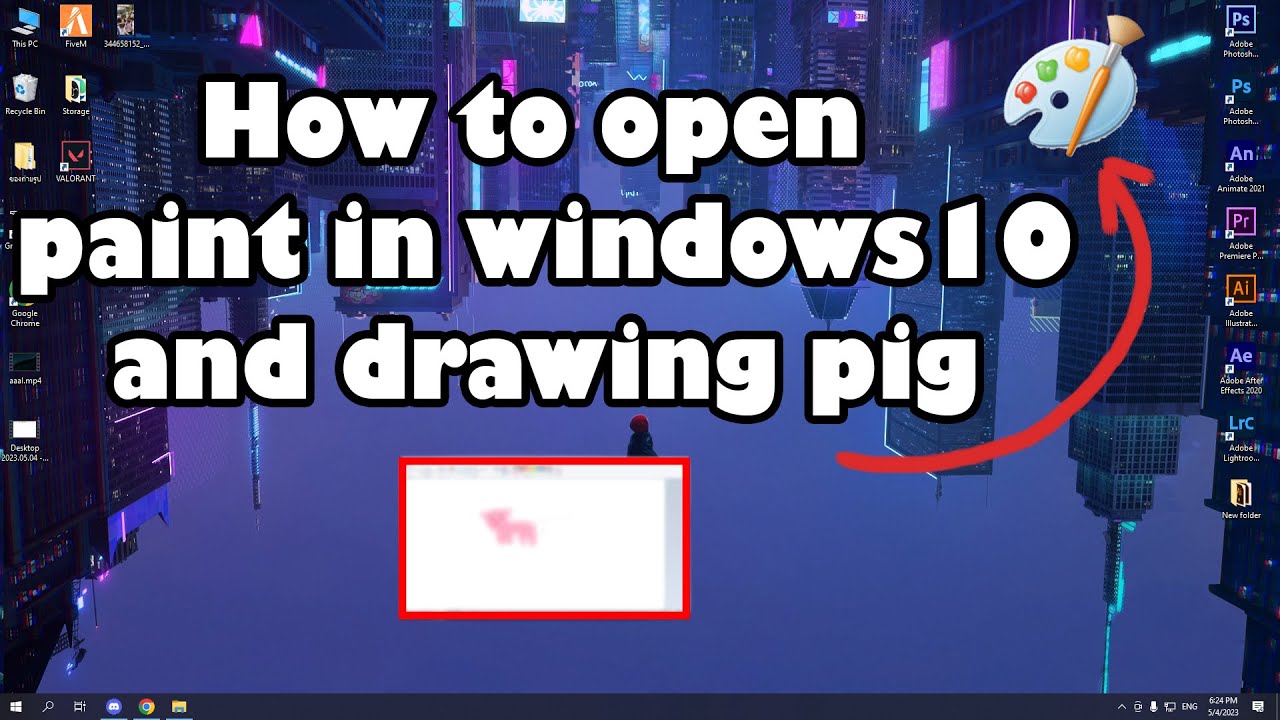 สอนเข้าโปรแกรมPaint+วาดรูปหมู - YouTube