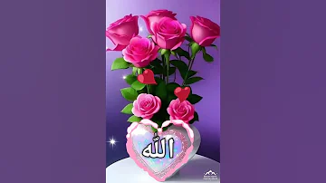 لا تيأس من روح الله صوت رائع 