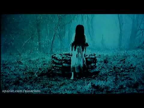 صحنه خروج سامارا از چاه