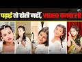 Bihar से Viral तक, भाई बहन की जोड़ी जिसने सबको चौंका दिया | Zoya | @Shankhan99310 | Josh Talks Aasha