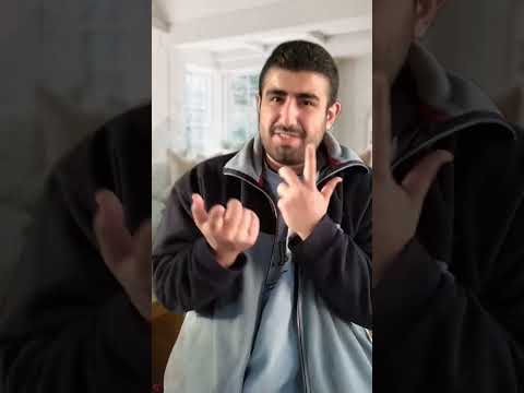 الجو شو بدو 