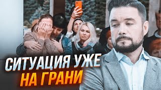 ⚡️Мурзагулов: В Бункере Решили, Что Делать С Матерями Погибших. На Парад Пустили Не Всех!