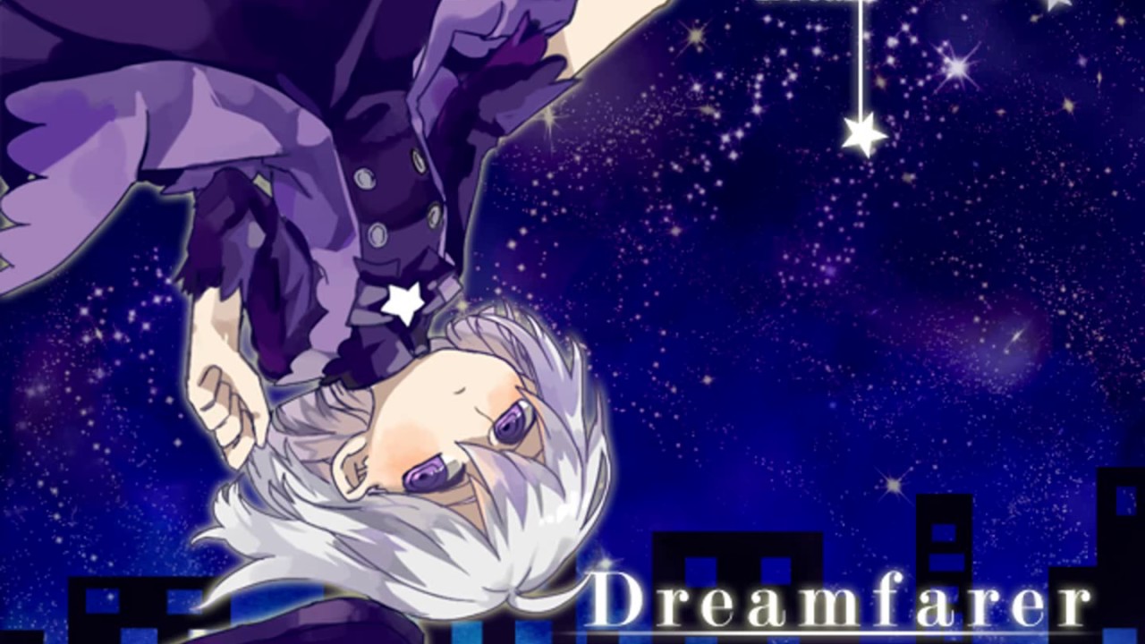 Dreamfarer - Silver Gallery