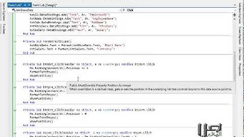 008 التعامل مع Data view و Currency manager (دورة التعامل مع قواعد البيانات باستخدام VB.net)