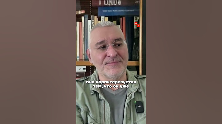 Фейгин про Лукашенко