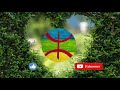 ازلي أقديم كلاسيكيات أمازيغية عبوزان ولحسن أزايي Abouzan Lahcen Azayi أشكيــخ 