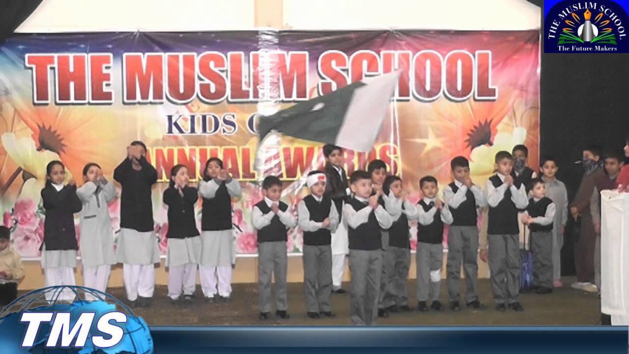 Tribute to APS martyrs