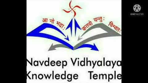 std-3 sub-aspas ch-11 date- 13/09/21