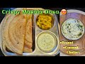 Crispy Masala Dosa Recipe | Peanut Chutney Recipe | Easy South Indian Breakfast at Home