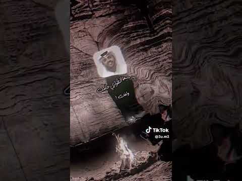 واكبدي يلي من الهجران منفطره صالح اليامي تصميم شيلات