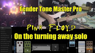 Tone Master Pro | "On the turning away" solo screenshot 5