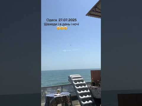 🏜️Обычный день в Одессе! Июль, жара, тёплое море, воскресенье, ажиотаж на пляжах #ukraine #beach