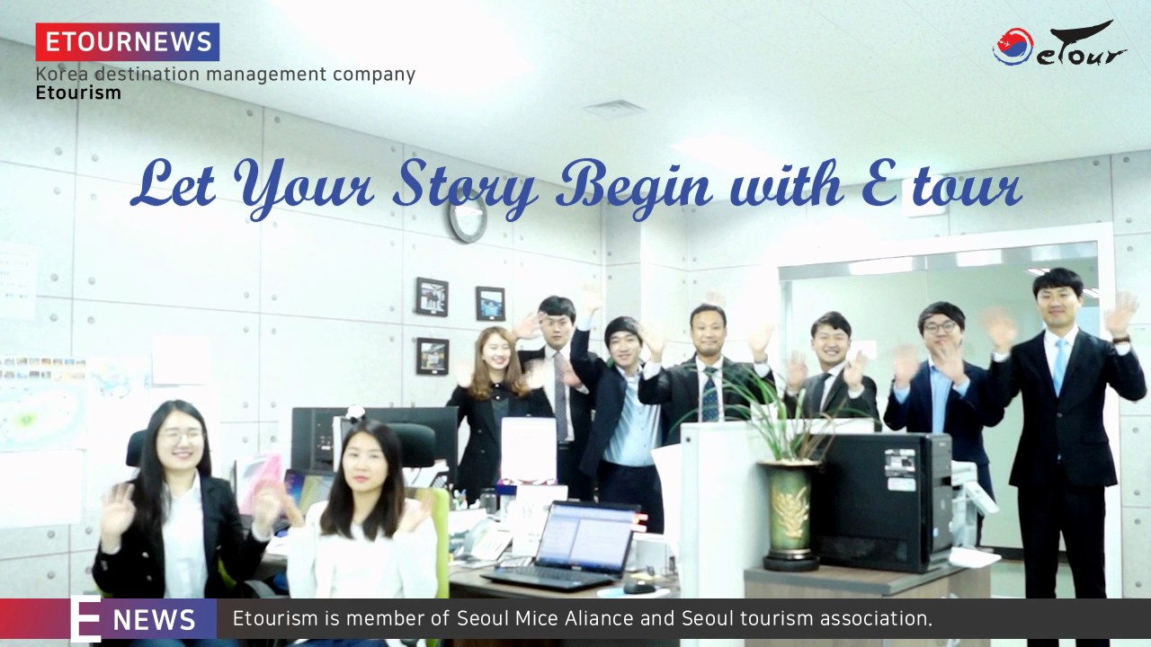 [korea tour agency]etourism company video YouTube