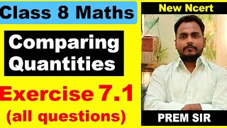Chapter:7 Comparing Quantities | Class 8 Ncert Maths #lccsgnr1995 #viral #mathematics #mathbypremsir