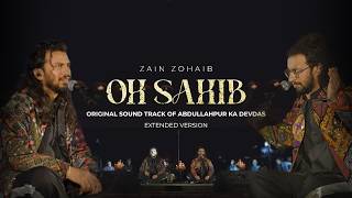 Oh Sahib Live Qawwali At Zain Zohaib Live Chapter 3