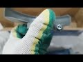 ALTECO 1200 вт 125