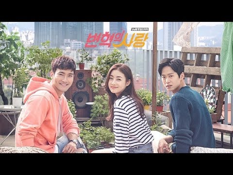 Картинки по запроÑу Любовь Бён Хёка | Byun Hyuk’s Love | Byunhyukui Sarang