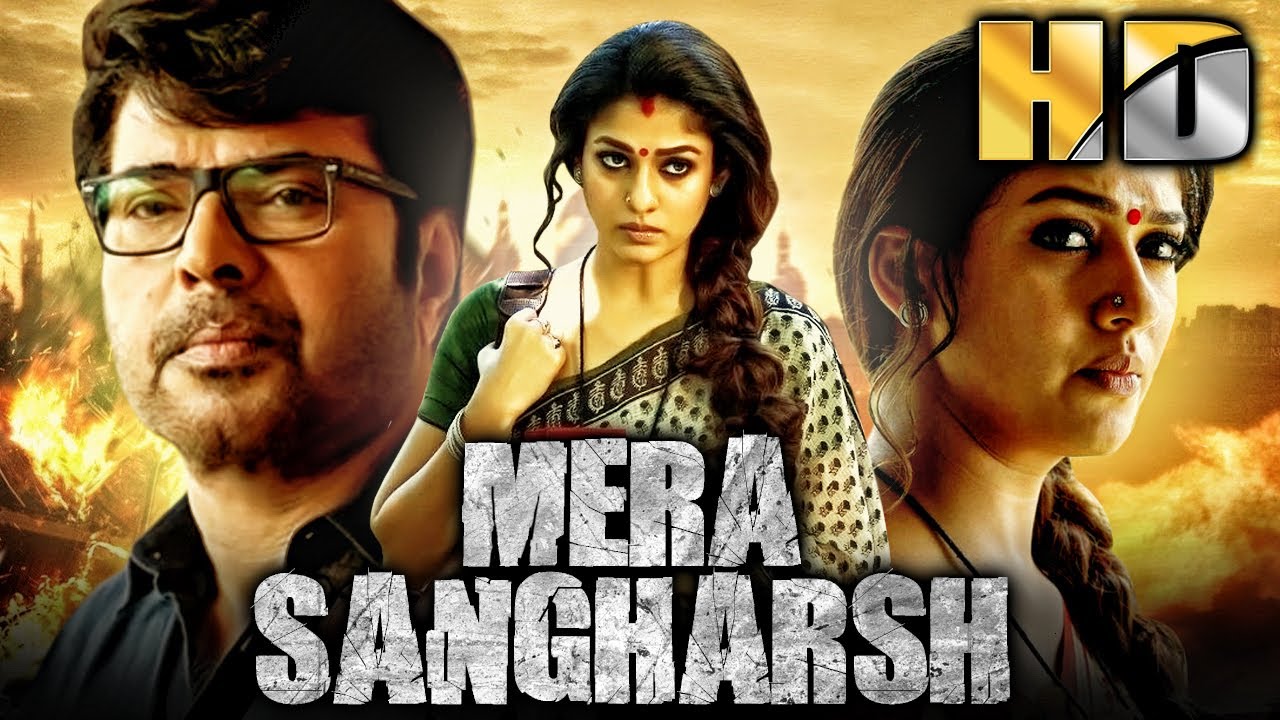 Mera Sangharsh (HD) (Puthiya Niyamam) Hindi Dubbed Full Movie