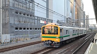 試9534MクモヤE493系オク01編成横須賀線ハンドル訓練返却大塚駅通過