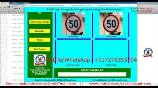 Traffic Sign Recognition Using Deep Learning | Traffic Sign Classification Using Matlab Project