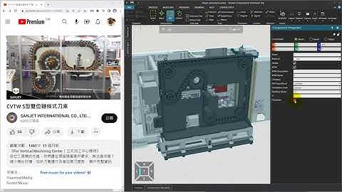 Visual Components - S shape two way chain type magazine