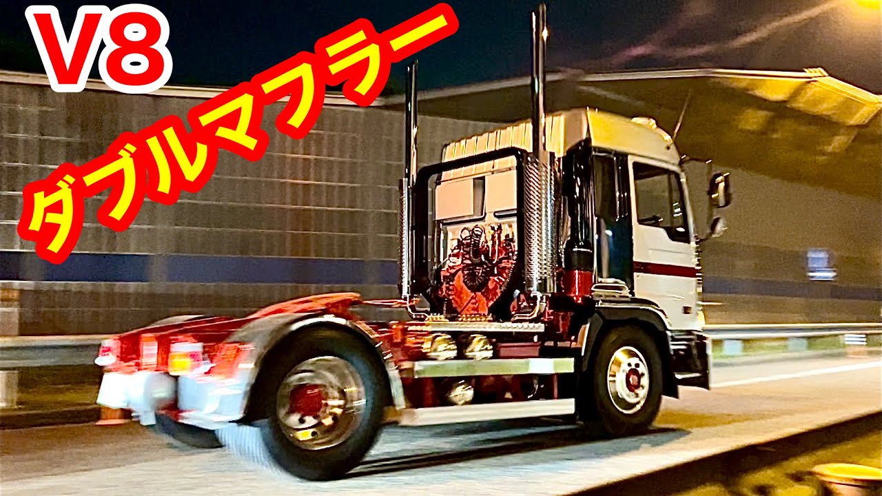 Japanese dump sound 😎😎😎 - YouTube