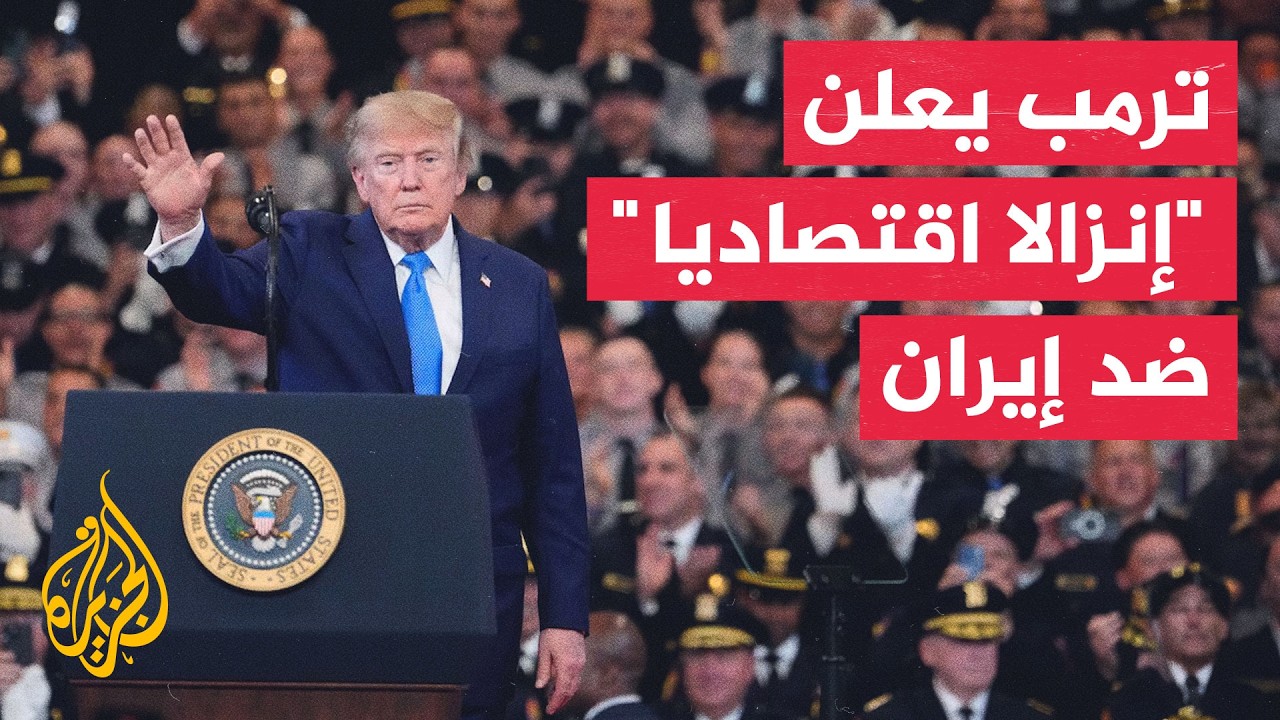 ���� ���� -���� ����� ��� ��������- ��� �����
 - نشر قبل 44 دقيقة