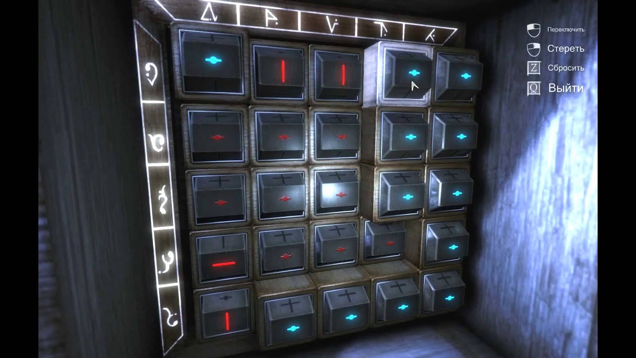 The Guest / Сын божий #2 / Финал