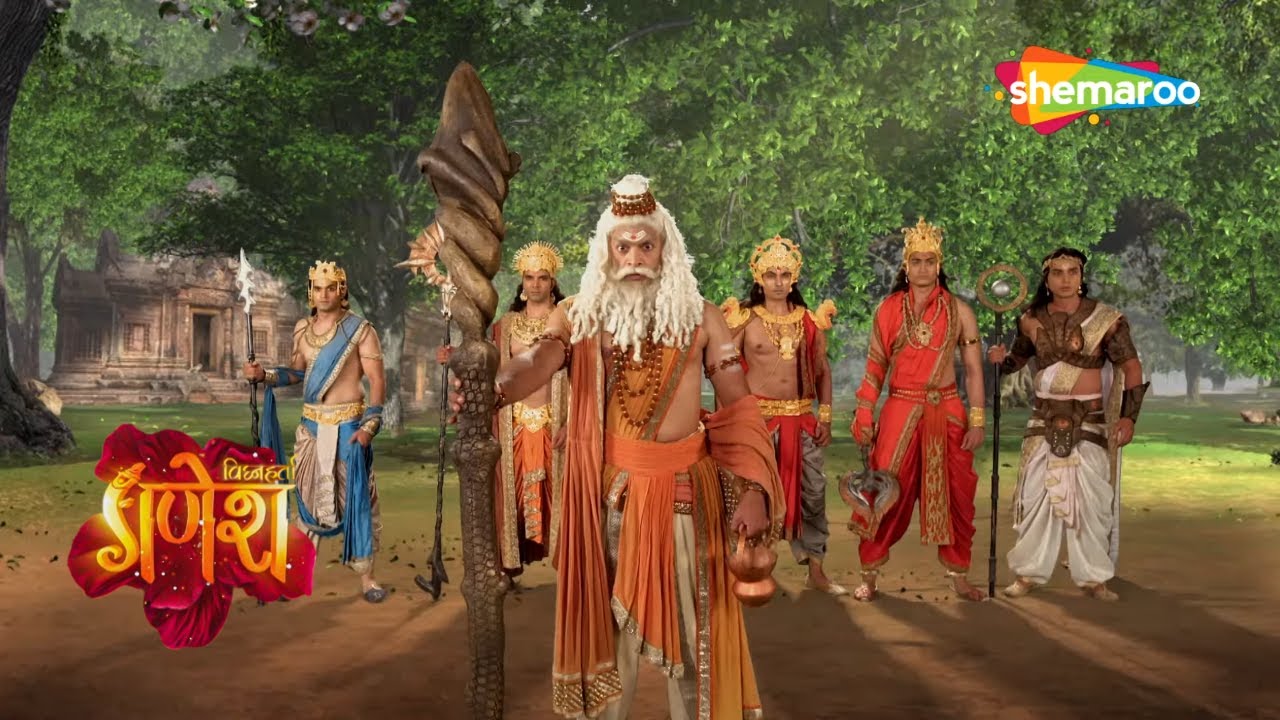 कौन करेंगे रक्षा देवताओंकी दारुक असुरोंसे ? | Vighnaharta Ganesh | Jai Shree Ganesh Ep 191