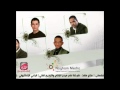 أتيتك يا محمد لعبدالرحمن القريوتي كلمات أميرة الهاشم P