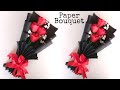 Flower Bouquet Making With Paper | Flower Bouquet Wrapping | DIY | Paper Craft