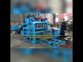 QT4-25 Semi-automatic Block Machine #productionfacility #brickmakingmachine #machine #blockmachine