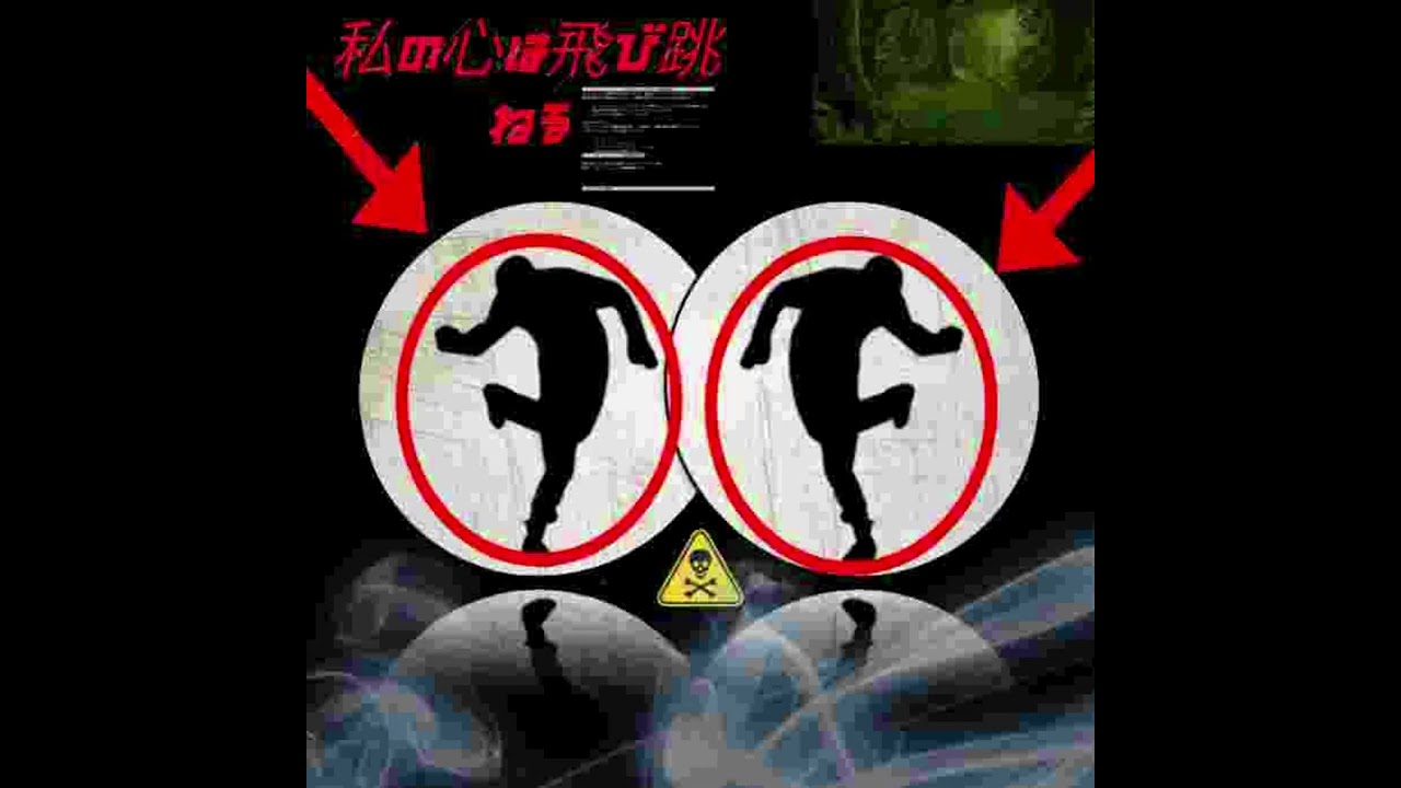 ジャンプして微笑む (Jump and Smile Jumpstyle)