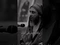 سعيدالكملي الشعر شعر شعراء قول حديث اكسبلور دعاء لايك Quran دويتو اللهم ترند سعيدالكملي الشعر شعر شعراء قول حديث اكسبلور دعاء لايك Quran دويتو اللهم ترند